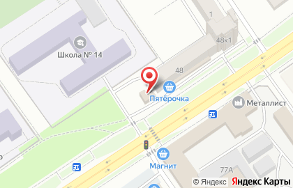 Фирменный магазин Йола-маркет на Гражданской улице на карте