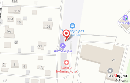 Автосалон Драйв на Ярославском шоссе на карте