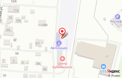 Автосалон Драйв на Ярославском шоссе на карте