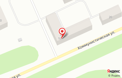 Почта России, АО на Коммунистической улице на карте