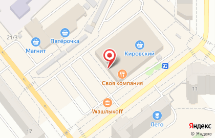 Салон связи МегаФон на улице Орджоникидзе на карте