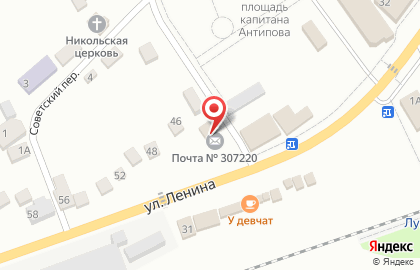 Почта России в Курске на карте
