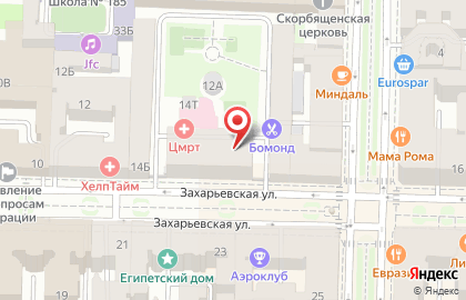 Юридическое бюро Право на Захарьевской улице на карте
