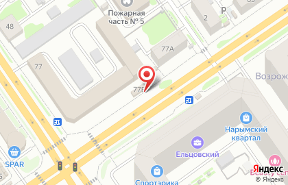 Цветочный салон в Новосибирске на карте