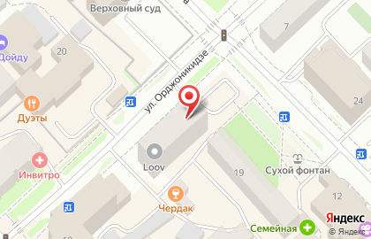 Городское агентство недвижимости на улице Орджоникидзе на карте