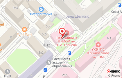 Поликлиника МНИОИ им. П.А. Герцена на Погодинской улице на карте