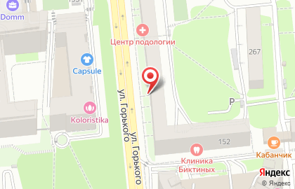 Компания экспертизы и оценки ювелирных изделий Цельзиан на карте
