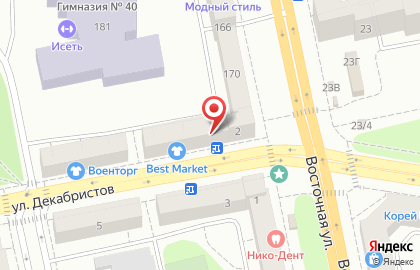 Продовольственный магазин Дубки на улице Декабристов на карте