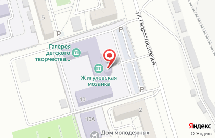 Центр развития туризма на улице Гидростроителей на карте