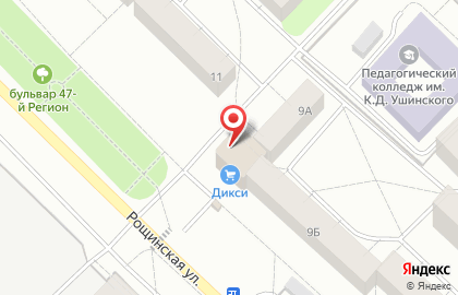 Мир, ООО на Рощинской улице на карте