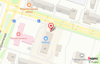 Зоомагазин Котопёс на проспекте Строителей на карте