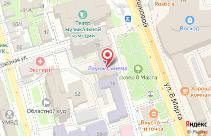 Торгово-сервисный центр Sonet на улице Терешковой на карте