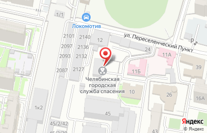 Челябинская городская служба спасения в Советском районе на карте