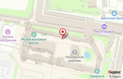 Интернет-магазин Идеи подарков на Измайловском шоссе на карте