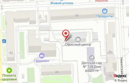 ООО Аваль на улице Труда на карте