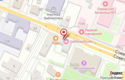Лаборатория Гемотест на Советской улице на карте