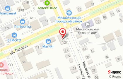 Новая Почта, грузовое отделение на улице Ленина на карте