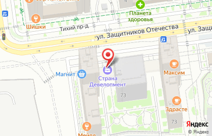 Строительная компания СТРАНА Девелопмент на улице Газовиков на карте
