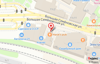Магазин Кальян Базар на Большой Семеновской на карте