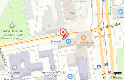 Ювелирный магазин Параллель на карте
