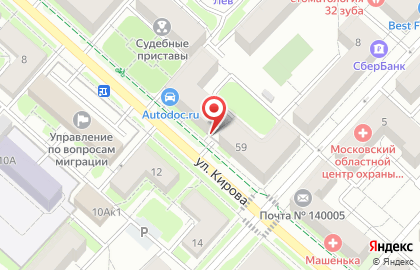Коллегия адвокатов Бурцева, Агасиева и Партнеры на карте