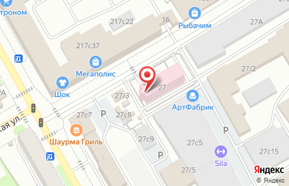 Главное бюро медико-социальной экспертизы по Томской области в Томске на карте