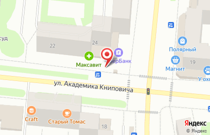 Цветочный павильон Вальс цветов на карте