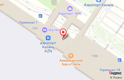 Авиакомпания Royal Flight на карте