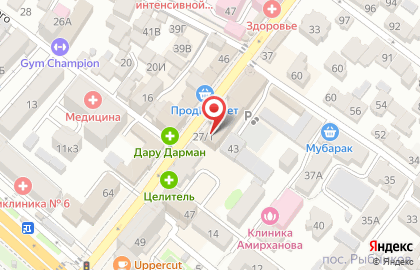 Магазин косметики Kalya beauty lab на карте