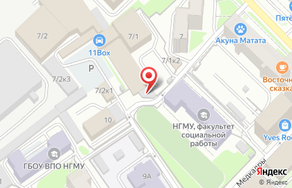 Рекламное агентство Реклама-НСК на карте