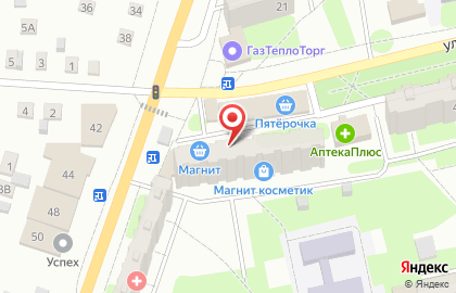 Аптечный пункт в Саратове на карте