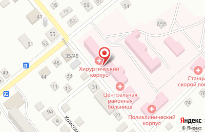 Аптека Социалочка в Курске на карте
