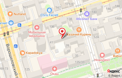 Магазин профессиональной косметики ProIQ на карте