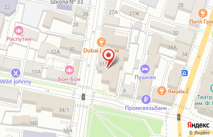 ООО РегионНефтепродукт на улице Собинова на карте