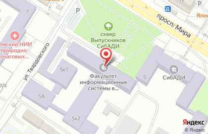 СибАДИ Отдел организации практики и содействия трудоустройства выпускников на карте