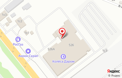 Грузовой шинный центр Колеса Даром.ру на карте