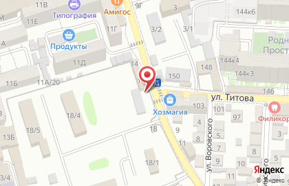 Автомойка в Махачкале на карте