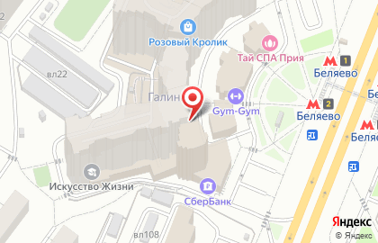 Турагентство выгодных туров Sunmar на Профсоюзной улице, 104 на карте