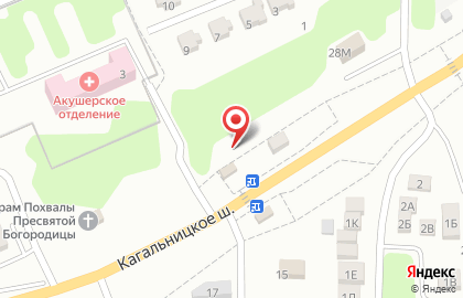 Аптека Оливия на Кагальницком шоссе на карте