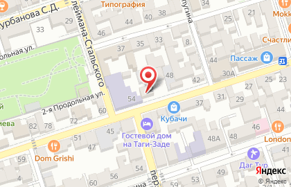 Студия видеосъемки VIP studio на карте