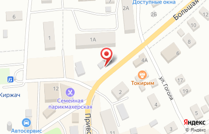 Торговая компания ТМК на Большой Московской улице на карте