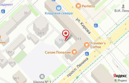 Экспертно-криминалистический центр МВД по Республике Саха (Якутия) на улице Кирова на карте