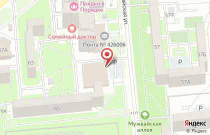 Магазин фиксированных цен FixPrice на Клубной улице на карте