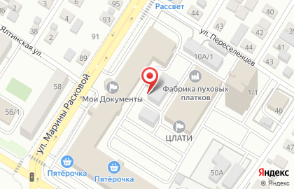 Автомойка в Оренбурге на карте