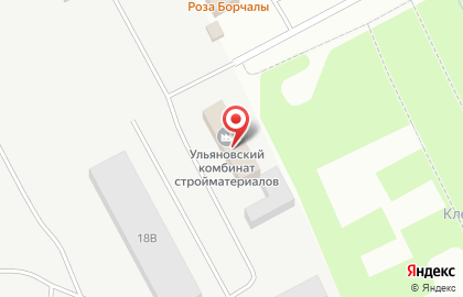 Компания ПО Трубное Решение на карте