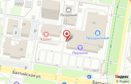 Служба доставки Манхеттен-пицца в Индустриальном районе на карте