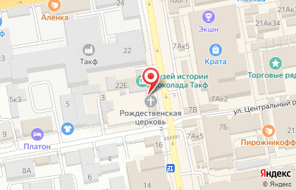 Храм Рождества Христова Русской Православной Церкви Московского Патриархата на карте