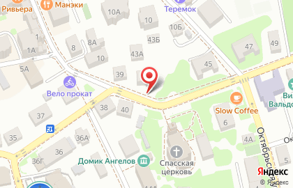 Продуктовый магазин на Московской, 66 на карте