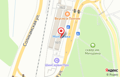 Чайный дом Орловых на карте