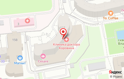 Косметологическая клиника Лавиани на Октябрьском проспекте на карте